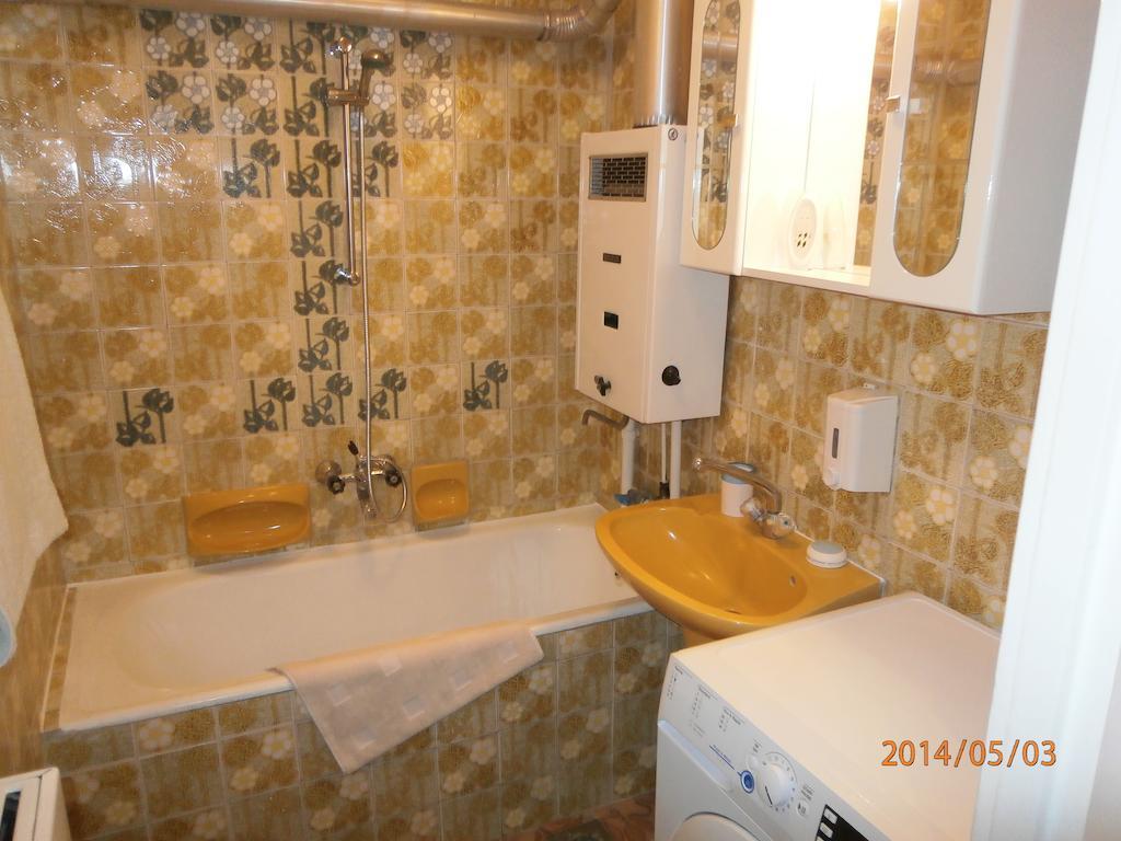 Highland Apartment Budapeşte Oda fotoğraf